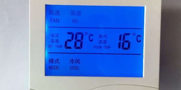 空調節(jié)能降耗系統