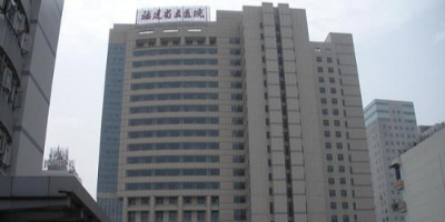 福建省立醫(yī)院機房監(jiān)控項目