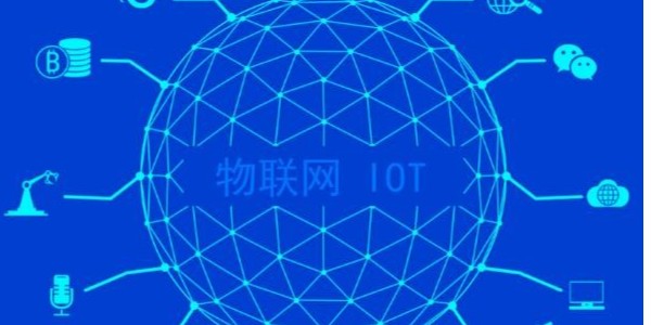 物聯(lián)網(wǎng)溫濕度控制系統(tǒng)(溫濕度自動控制系統(tǒng))