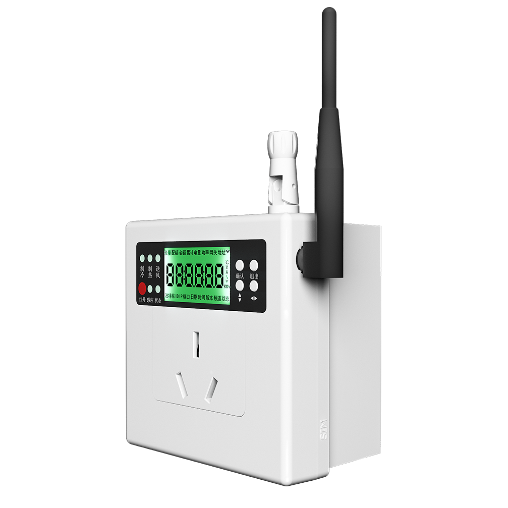 無線智能空調(diào)控制器 空調(diào)智能控制