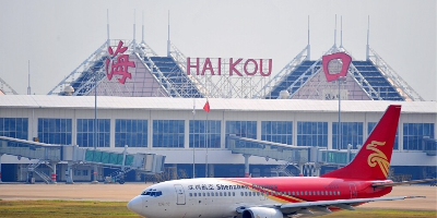 ?？诿捞m機場機房監(jiān)控項目
