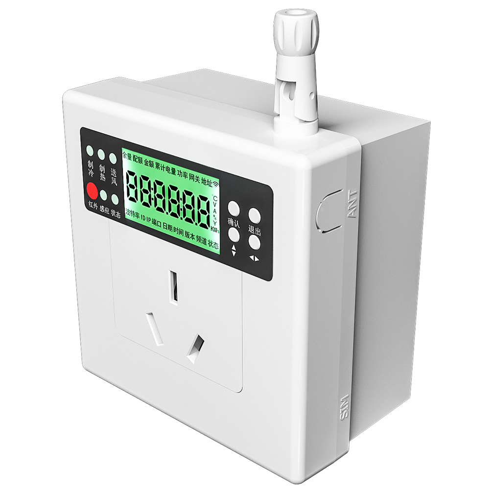 智能空調控制器 空調節(jié)能控制器