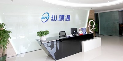 公司前臺(tái)