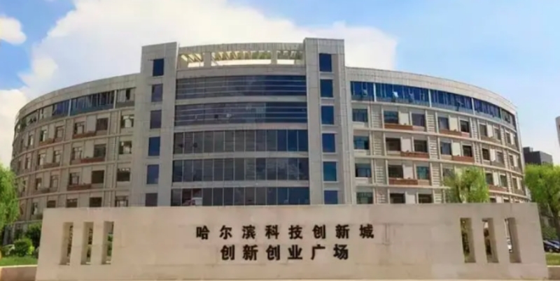哈爾濱動(dòng)環(huán)廠(chǎng)家