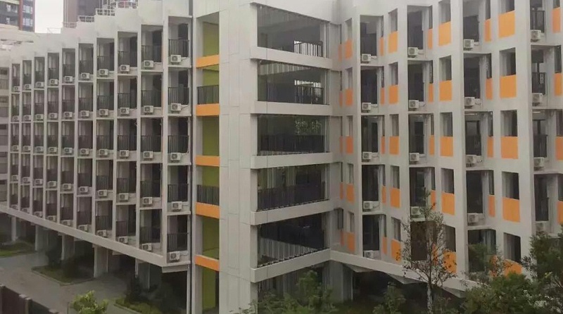 學?？照{集中管理