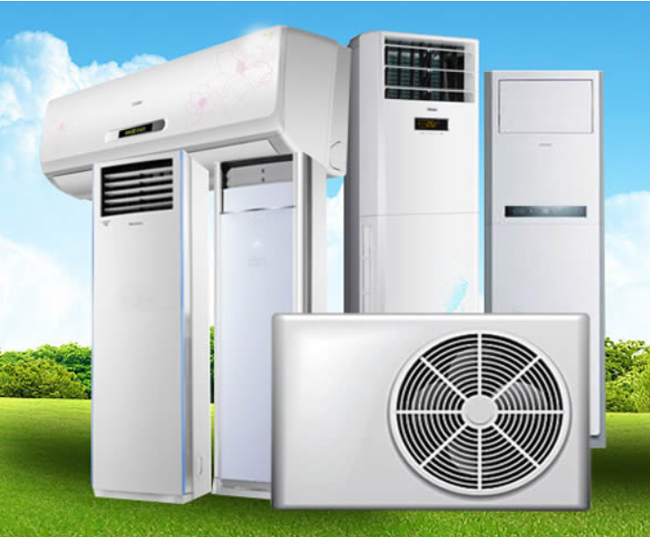 空調(diào)遠(yuǎn)程集中控制