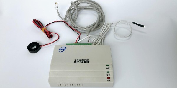 空調(diào)遠程控制器