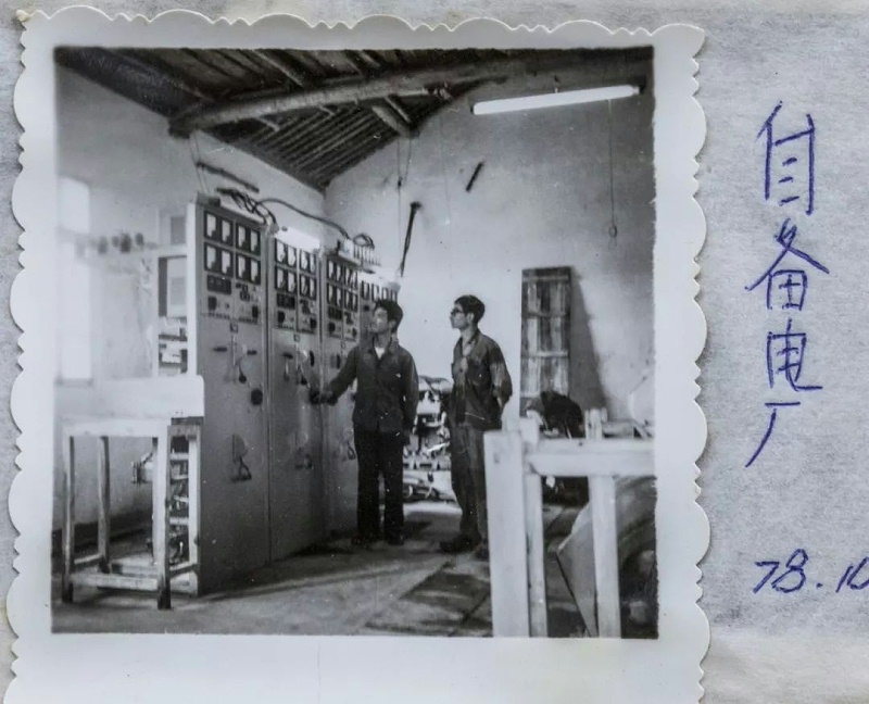 機(jī)房節(jié)能檢測方案